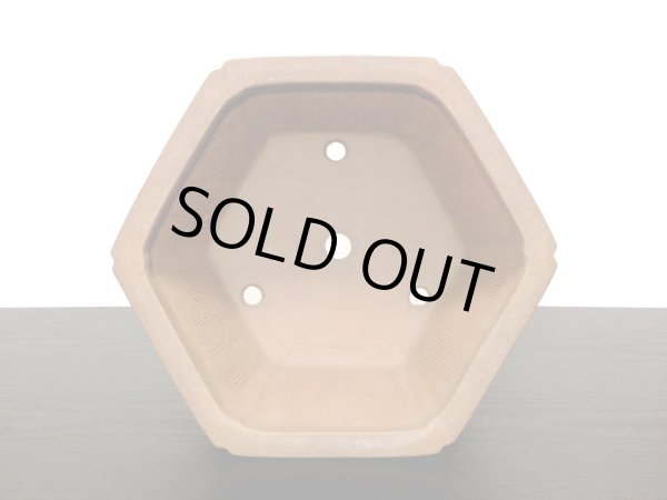 画像4: 常滑鉢　「久田佳山」　隅入六角鉢 (4)