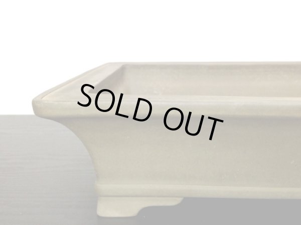 画像4: 常滑鉢 「中野行山」 外縁長方鉢 (4)