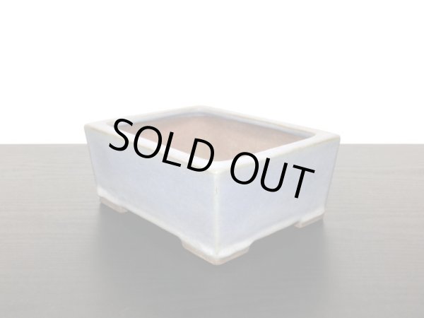 画像3: 常滑鉢 「松泉焼 山秋」 均窯内縁長方鉢 (3)