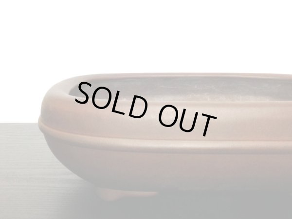 画像4: 常滑鉢　「松泉焼　山秋」　朱泥中帯内縁撫角長方鉢 (4)