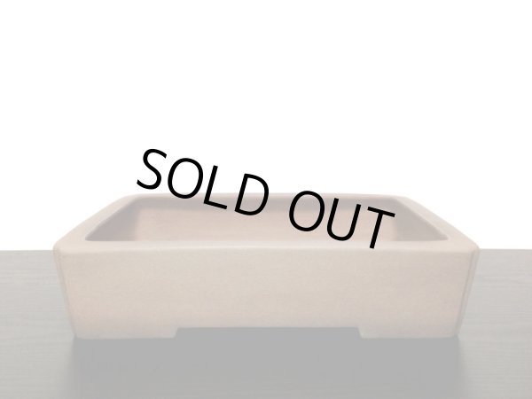 画像2: 常滑鉢　「中野行山」　紫泥内縁隅入長方鉢 (2)