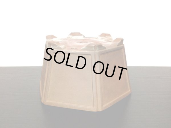 画像2: 常滑鉢　「久田佳山」　隅入六角鉢 (2)