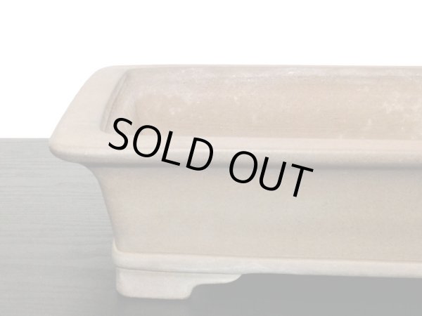 画像6: 常滑鉢　「中野行山」　外縁長方鉢 (6)