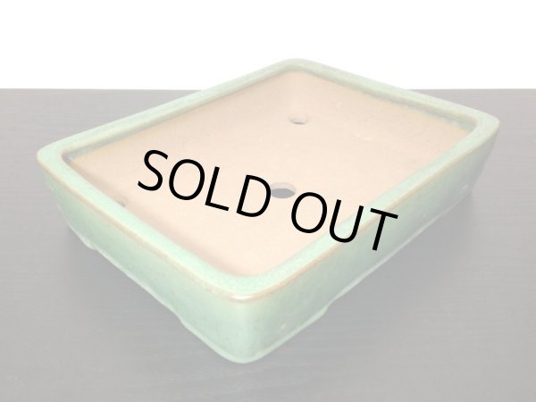 画像5: 常滑鉢　「山房」　緑釉内縁長方鉢 (5)