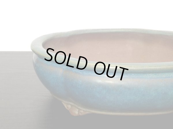 画像2: 常滑鉢　「松泉焼　山秋」　海鼠釉袋形木瓜鉢 (2)