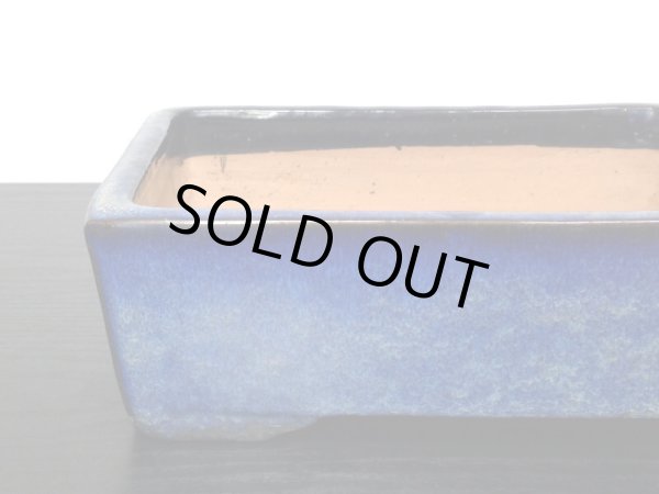 画像2: 常滑鉢 「秀峰」 海鼠釉切立長方鉢 (2)