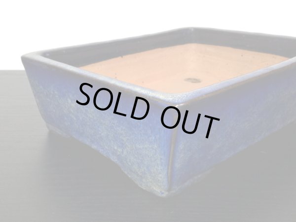 画像4: 常滑鉢 「秀峰」 海鼠釉切立長方鉢 (4)