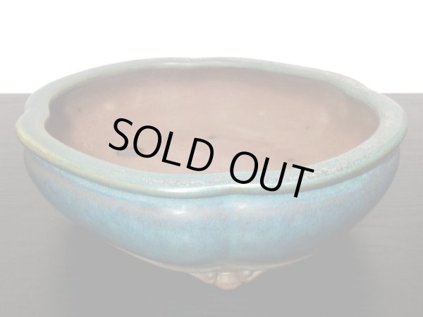 画像3: 常滑鉢　「松泉焼　山秋」　海鼠釉袋形木瓜鉢 (3)