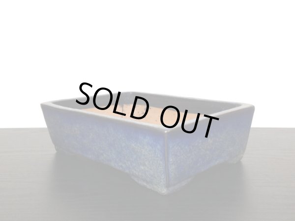 画像5: 常滑鉢 「秀峰」 海鼠釉切立長方鉢 (5)