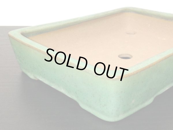 画像4: 常滑鉢　「山房」　緑釉内縁長方鉢 (4)