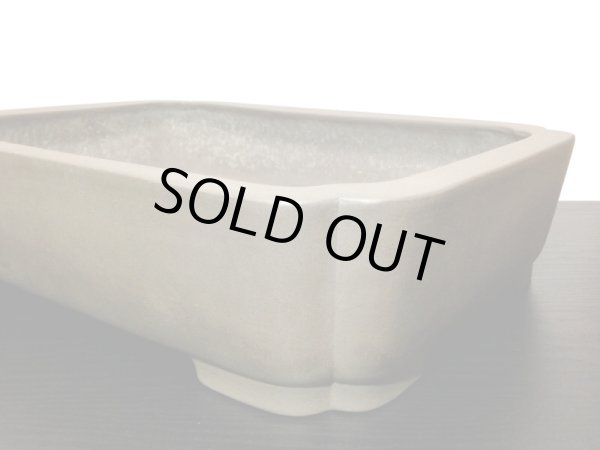 画像3: 常滑鉢 「中野行山」 烏泥内縁隅入長方鉢 (3)