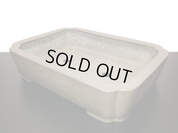 画像5: 常滑鉢 「中野行山」 烏泥内縁隅入長方鉢 (5)