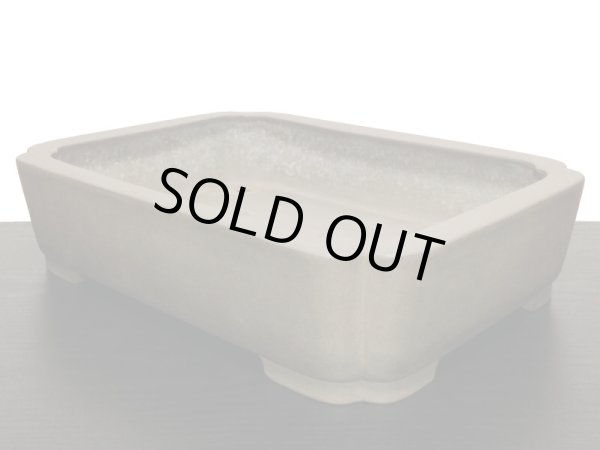 画像6: 常滑鉢 「中野行山」 烏泥内縁隅入長方鉢 (6)