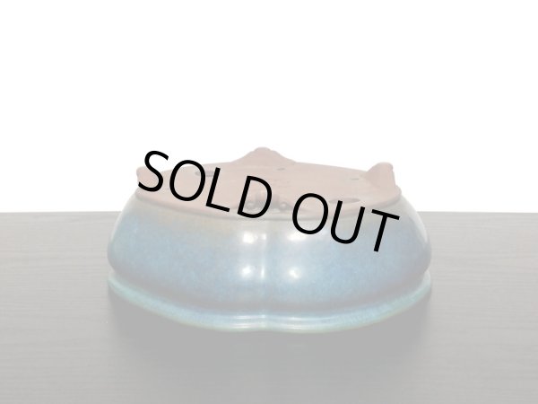 画像6: 常滑鉢　「松泉焼　山秋」　海鼠釉袋形木瓜鉢 (6)