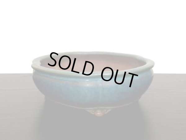 画像5: 常滑鉢　「松泉焼　山秋」　海鼠釉袋形木瓜鉢 (5)