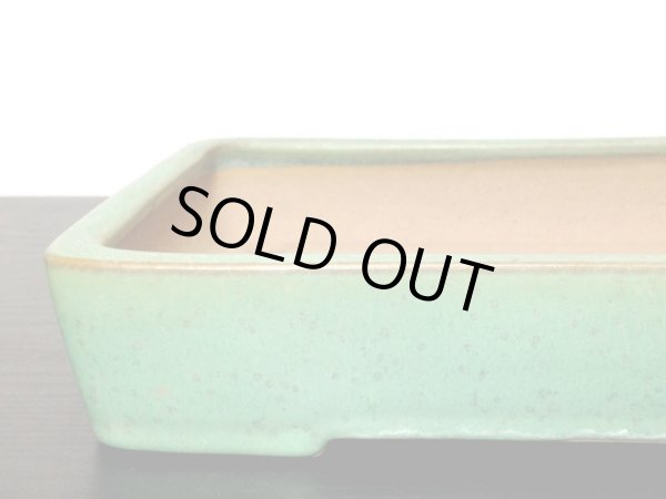 画像3: 常滑鉢　「山房」　緑釉内縁長方鉢 (3)