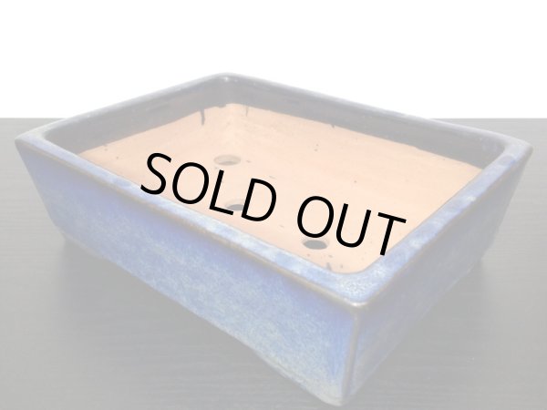 画像3: 常滑鉢 「秀峰」 海鼠釉切立長方鉢 (3)