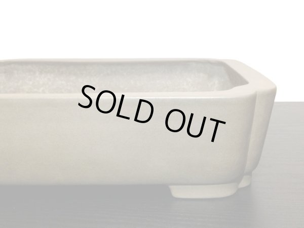 画像4: 常滑鉢 「中野行山」 烏泥内縁隅入長方鉢 (4)