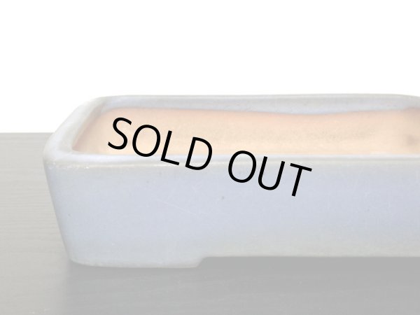 画像3: 常滑鉢　「山房」　均釉内縁長方鉢 (3)