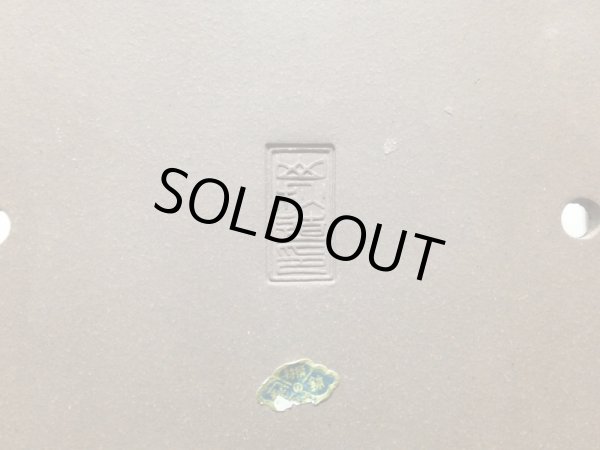 画像2: 常滑鉢　「山秋造印」　白釉外縁長方鉢 (2)