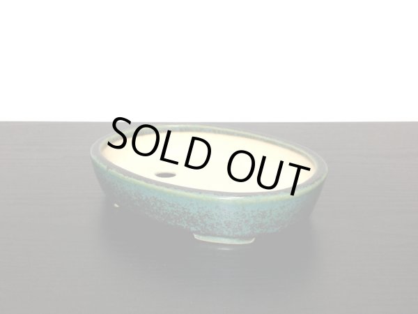 画像5: 常滑鉢　「鴻陽」　織部釉切立楕円鉢 (5)