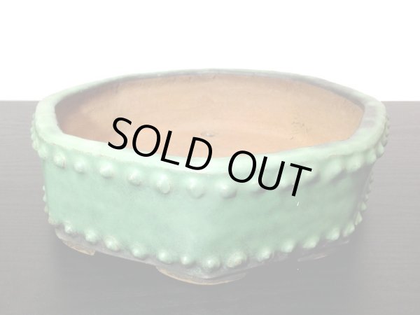 画像6: 常滑鉢　「秀峰」　緑釉内縁八角太鼓鉢 (6)