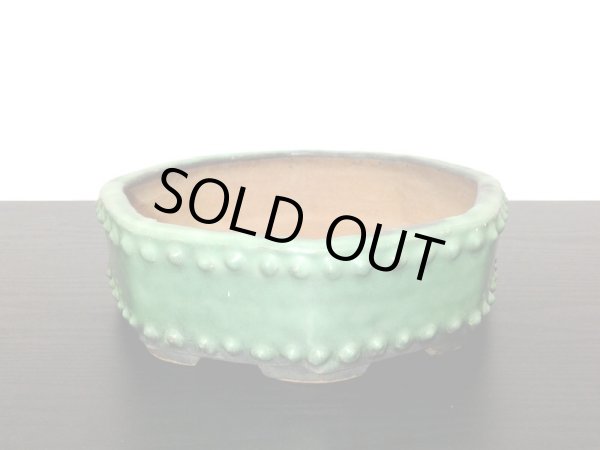 画像7: 常滑鉢　「秀峰」　緑釉内縁八角太鼓鉢 (7)