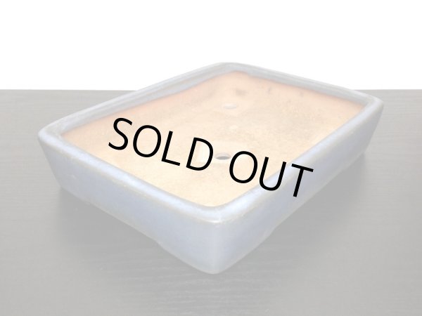 画像5: 常滑鉢　「山房」　均釉内縁長方鉢 (5)