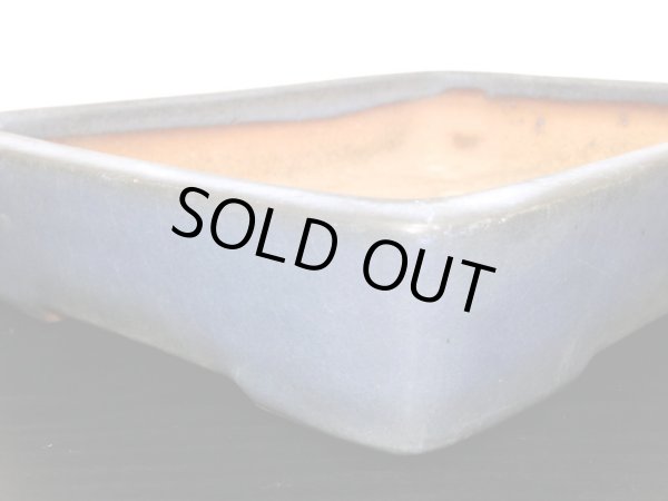 画像4: 常滑鉢　「山房」　均釉内縁長方鉢 (4)