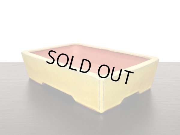 画像6: 常滑鉢　「英明　耀山」　黄釉内縁長方鉢 (6)