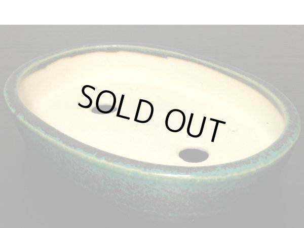 画像7: 常滑鉢　「鴻陽」　織部釉切立楕円鉢 (7)