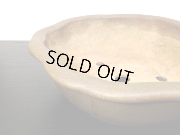 画像5: 常滑鉢 「小松泉 山秋」 外縁輪花鉢 (5)