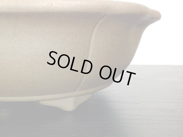 画像4: 常滑鉢 「小松泉 山秋」 外縁輪花鉢 (4)