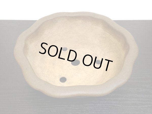 画像3: 常滑鉢 「小松泉 山秋」 外縁輪花鉢 (3)