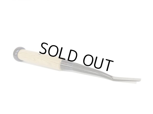 画像3: 【大特価品】 接木用ノミ(昌国) 6mm  (3)