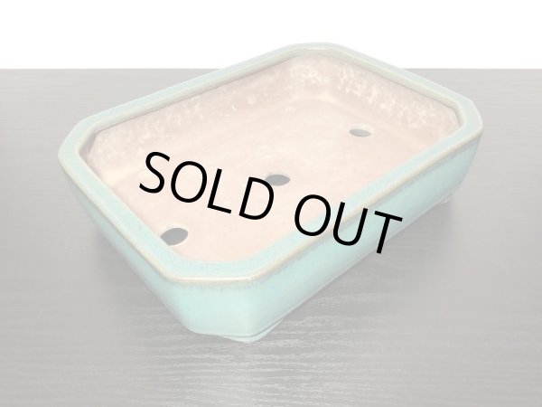 画像7: 常滑鉢　「松泉焼　山秋」　織部釉内縁長方鉢 (7)