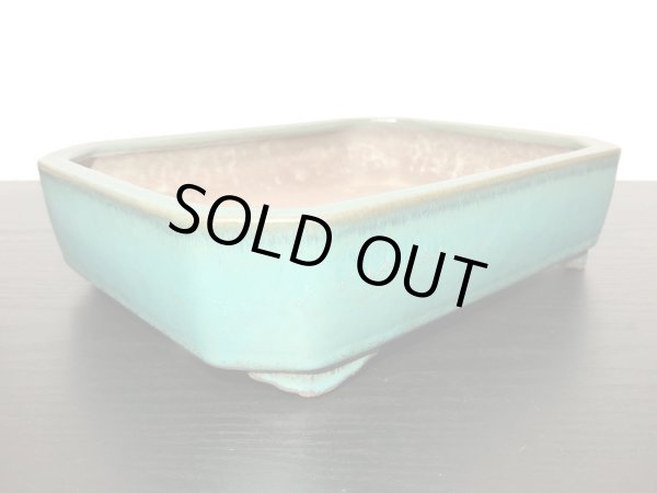 画像3: 常滑鉢　「松泉焼　山秋」　織部釉内縁長方鉢 (3)