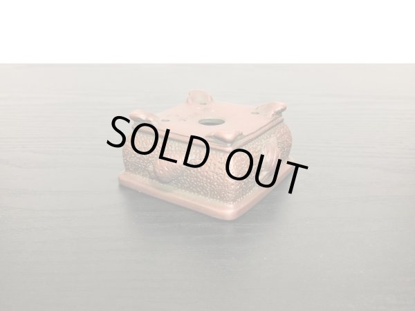 画像10: 常滑鉢　「美芸」　朱泥外縁野菜付小鉢 (10)