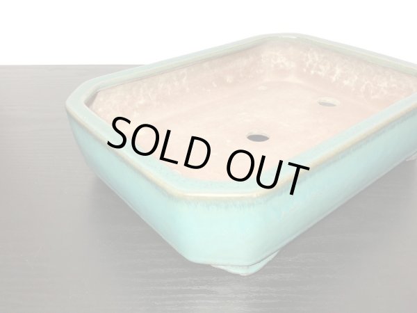 画像9: 常滑鉢　「松泉焼　山秋」　織部釉内縁長方鉢 (9)