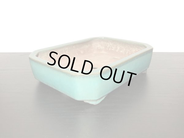 画像4: 常滑鉢　「松泉焼　山秋」　織部釉内縁長方鉢 (4)