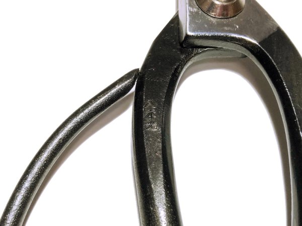 画像4: 刃磨き 盆栽鋏(八木光) (4)