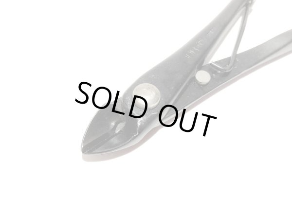 画像2: 先細又枝切(昌国) (2)