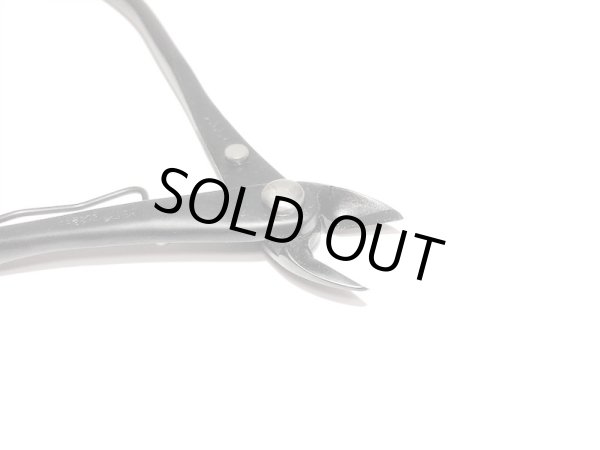 画像4: 先細又枝切(昌国) (4)