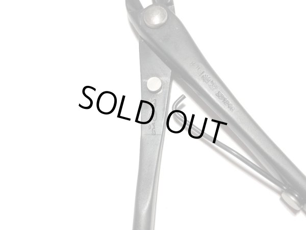 画像5: 先細又枝切(昌国) (5)