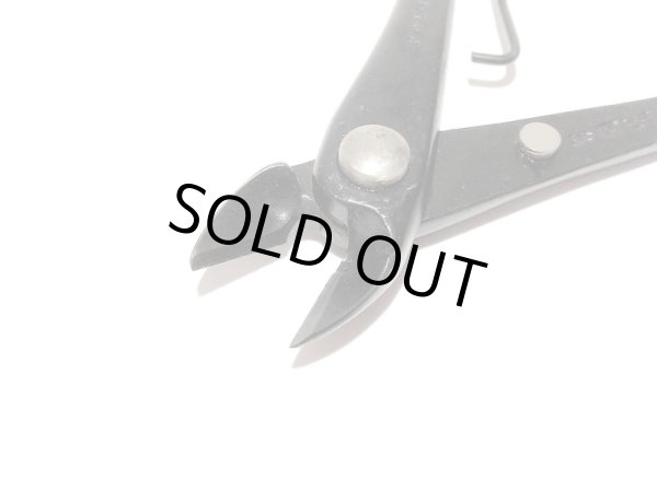 画像3: 先細又枝切(昌国) (3)