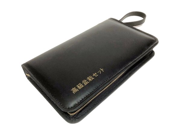 画像7: 盆栽5点セット チャックケース入(八木光) (7)