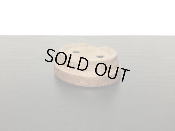 画像6: 常滑鉢 「松下凡才」 南蛮楕円鉢 (6)