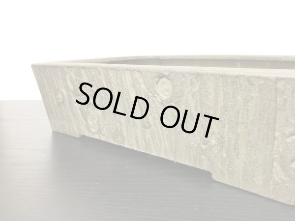 画像6: 常滑鉢　「松泉焼　十王堂」　木目内縁切立長方鉢 (6)