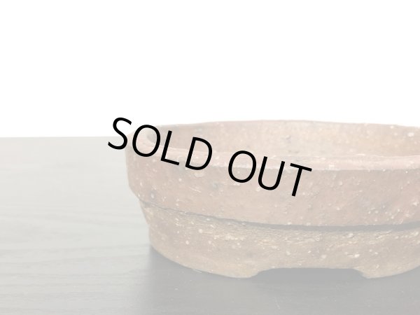 画像3: 常滑鉢 「松下凡才」 南蛮楕円鉢 (3)