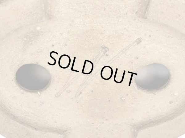 画像5: 常滑鉢 「松下凡才」 南蛮楕円鉢 (5)